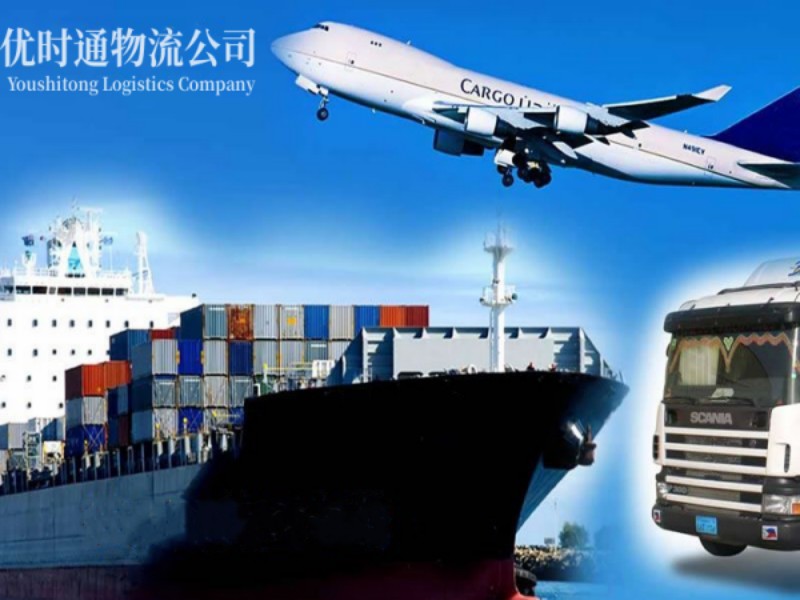 东湖到葡萄牙空运锂电池注意事项